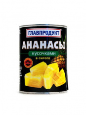 Компот Главпродукт Ананас кусочками ж/б